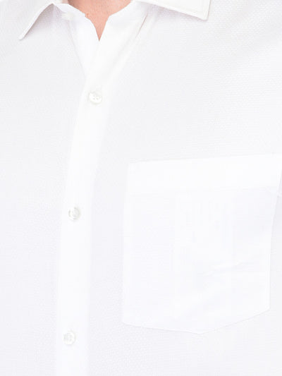 Cotton White Slim Fit Self Design Shirt
